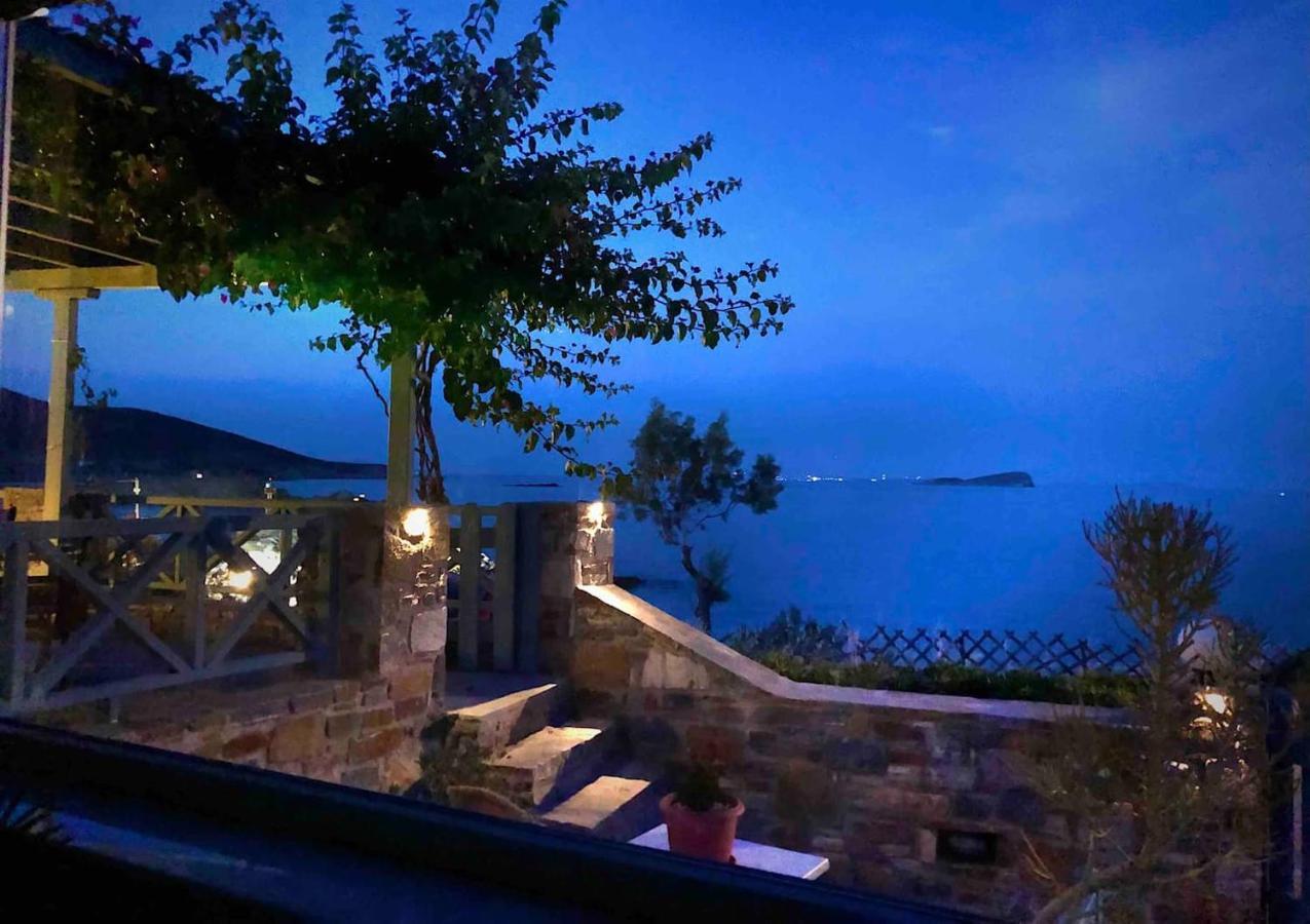 Fabbrica Bnb Vari  Exterior photo